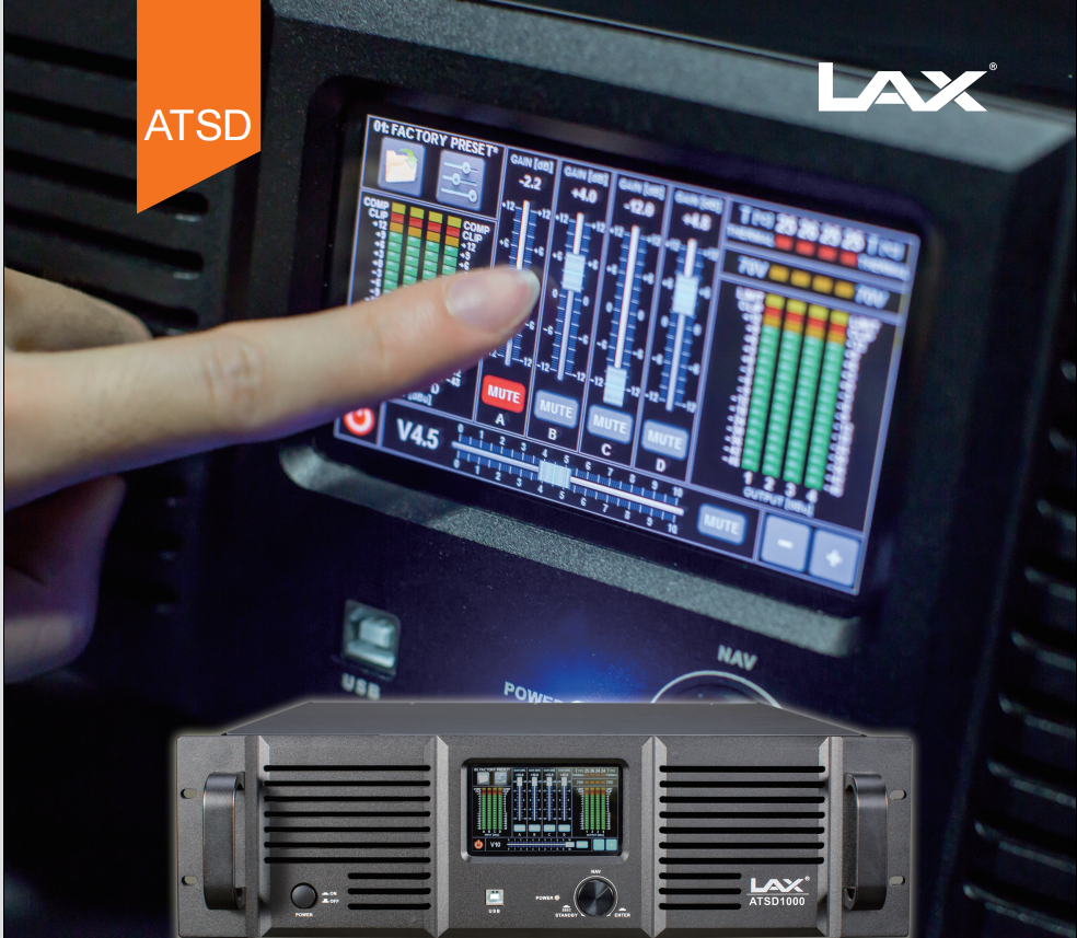 LAX  ATSD系列数字网络音频功率放大器